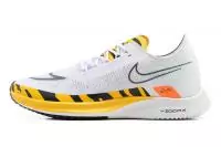 nike zoom streak spectrum blanc jaune noir